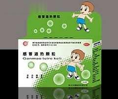 感冒退热颗粒（甲类OTC，感冒，独家）