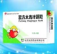 复方大青叶颗粒