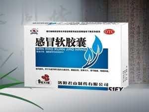 27粒感冒软胶囊