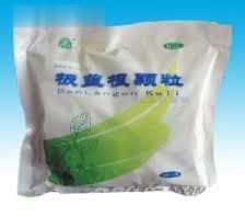板蓝根颗粒10g＊20袋