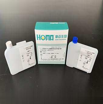 1,5-脱水-D-山梨醇（1,5-AG）