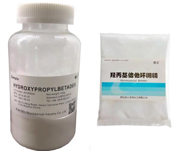 羟丙基倍他环糊精
