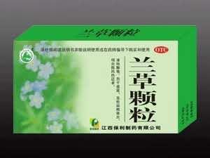 兰草颗粒（全国独家）
