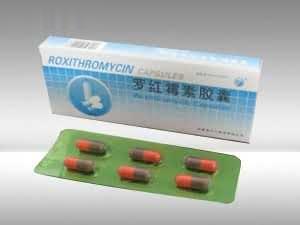 罗红霉素胶囊-（感染，泌尿）