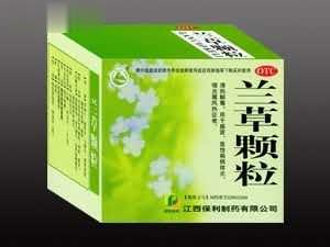 兰草颗粒(独家)
