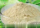 罗汉果提取物
