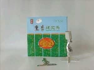 方版熏香纯艾条