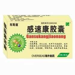 布斯通 感速康胶囊