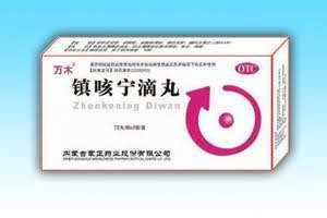 消积化虫胶囊