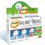 新博柴黄颗粒