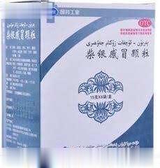 柴银感冒颗粒