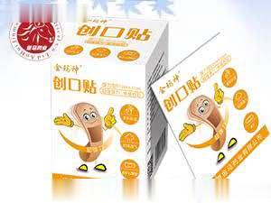 金玛神弹力型创口贴120贴装