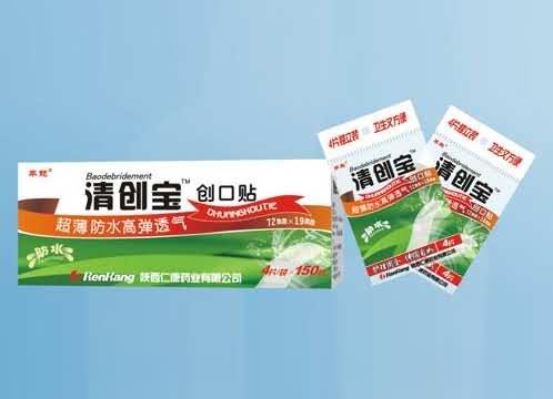 清创宝&amp;amp;amp;#174;创口贴