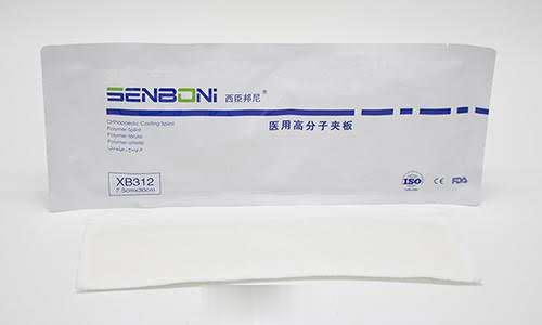 医用高分子夹板