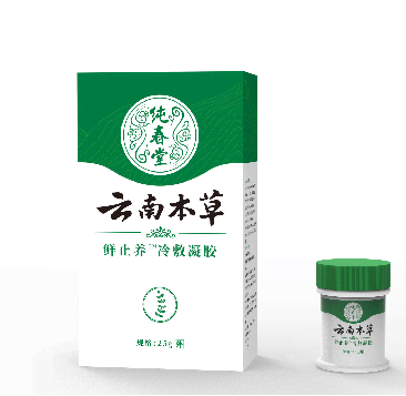 鲜止养冷敷凝胶