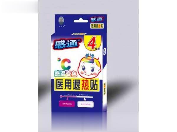 凤仁堂 感通感温变色医用退热贴（4贴）