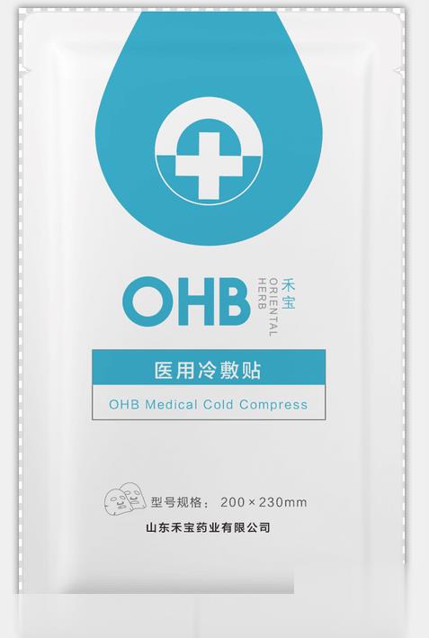 禾宝医用冷敷贴
