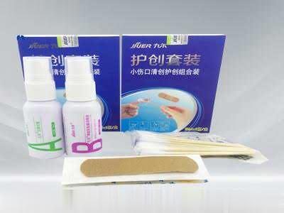 九尔®护创套装