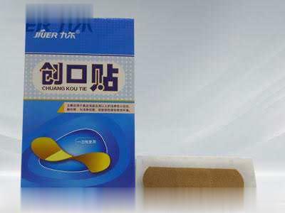 一次性医用创口贴