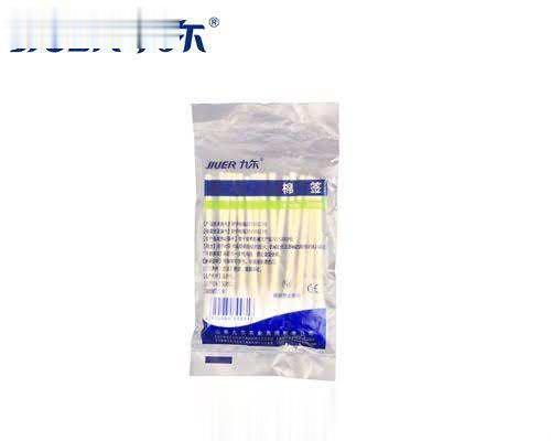 医用棉签
