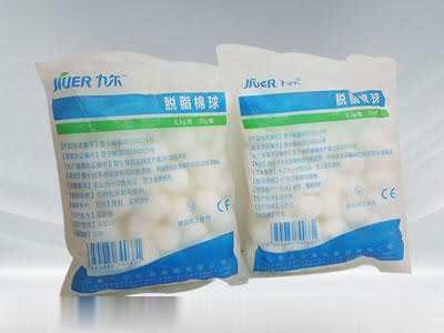 医用一次性耗材脱脂棉球