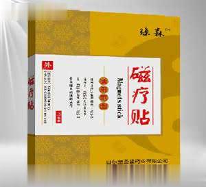 琼森临床磁疗贴