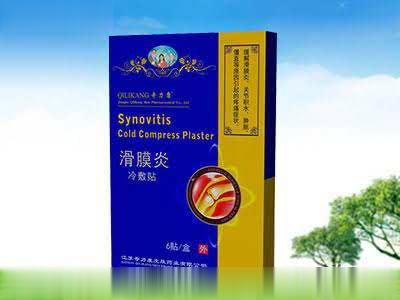 滑膜炎冷敷贴