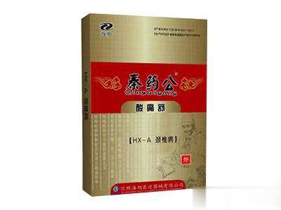 水凝胶冷敷贴颈椎病贴