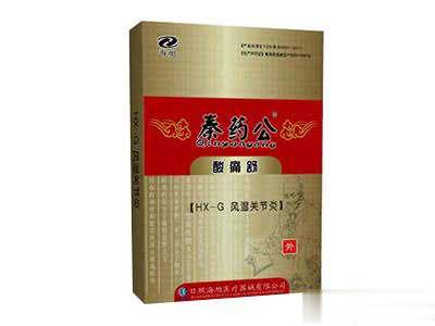 水凝胶冷敷贴风湿关节炎贴
