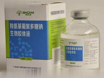 羧氨基葡聚多糖钠生物胶体液