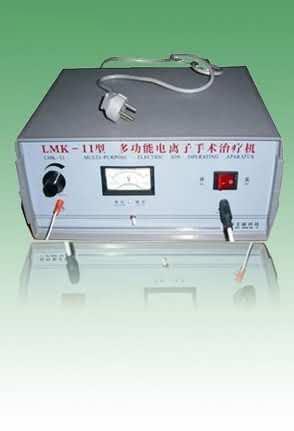 LMK-II多功能电离子手术治疗机