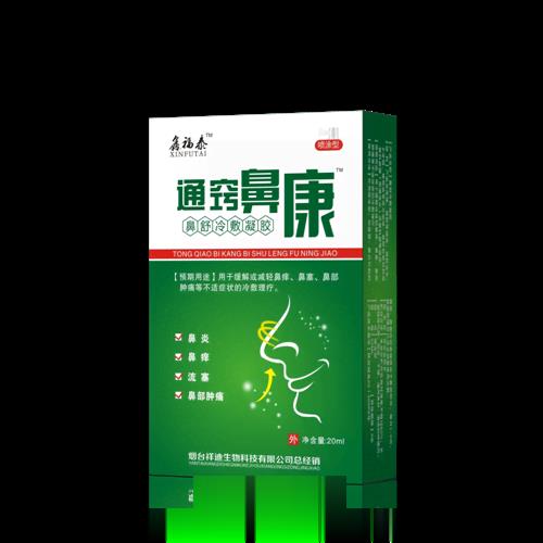 通窍鼻康鼻舒冷敷凝胶