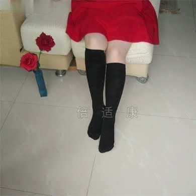 静脉曲张弹力袜 倍适康弹力袜