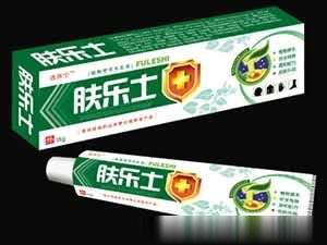 肤乐士植物型草本乳膏