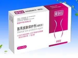 贝尔洁/医用皮肤保护剂