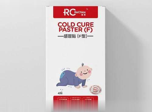 穴位压力刺激贴-小儿止咳型