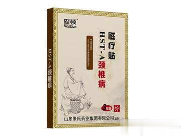 磁疗贴—颈椎病