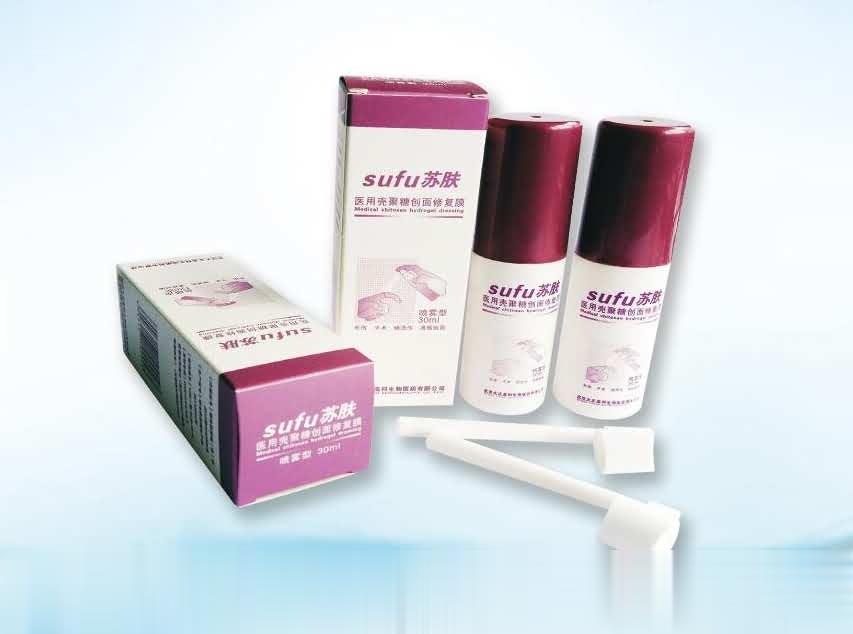 医用壳聚糖创面修复膜（喷雾型）