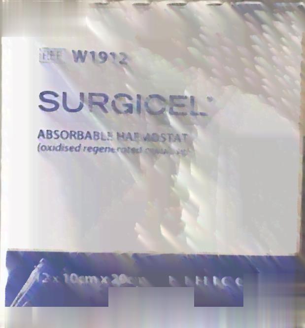 强生速即纱止血纱布