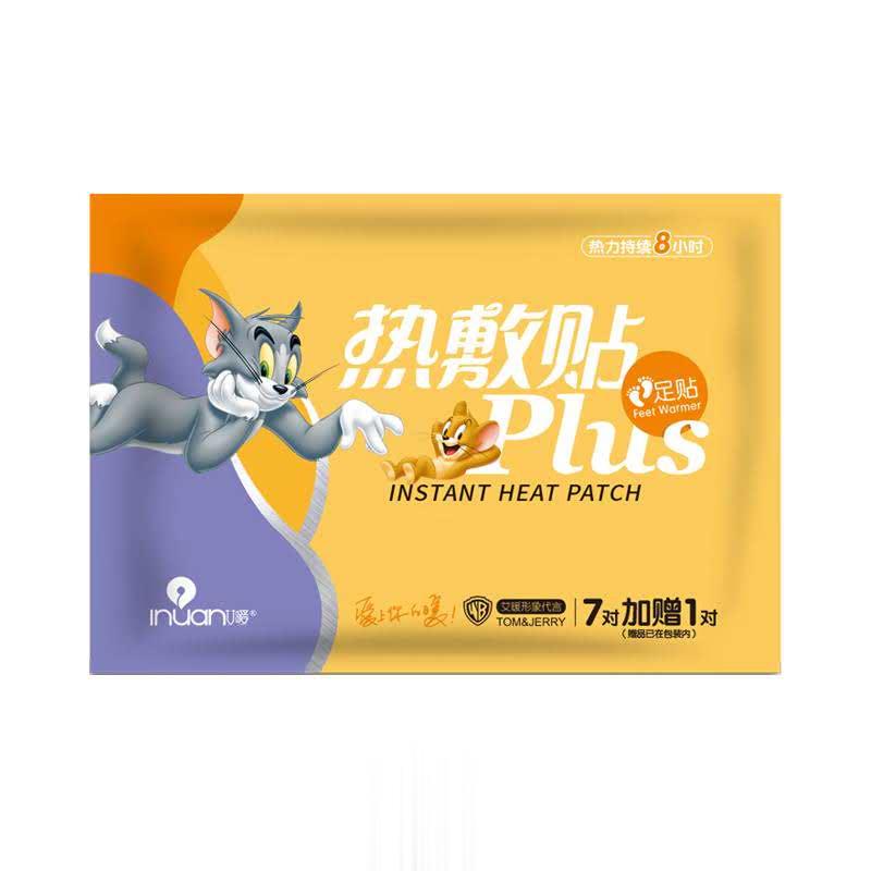 艾暖热敷plus暖足贴
