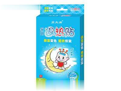 贝夫清医用退热贴