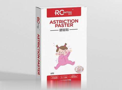 穴位压力刺激贴-便秘型