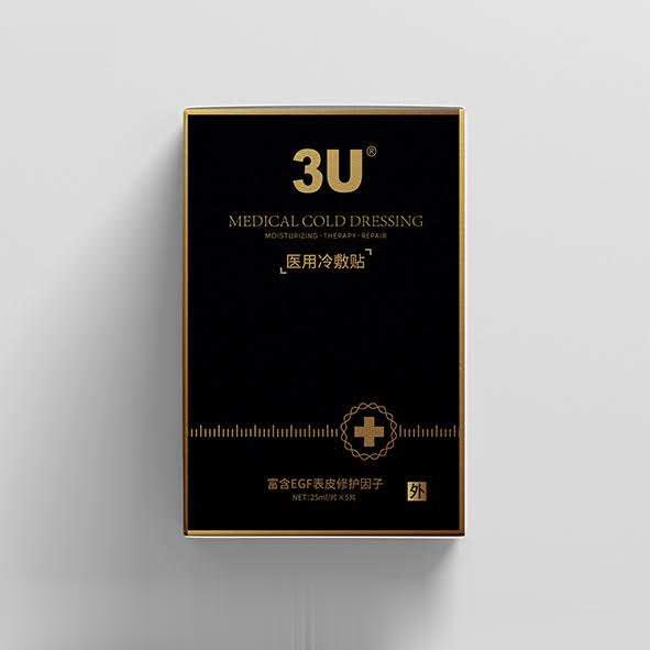 医用冷敷贴（医用面膜）