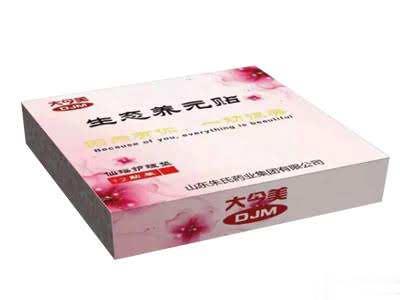 御世杏林/生态养元贴