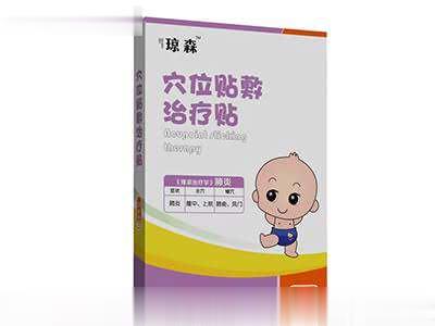 琼森小儿肺炎贴