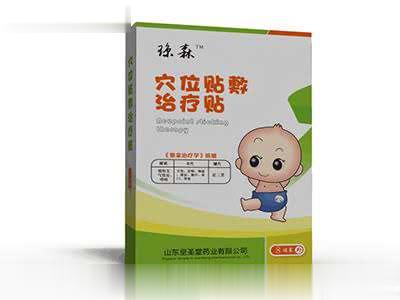 咳喘贴-穴位贴敷治疗贴