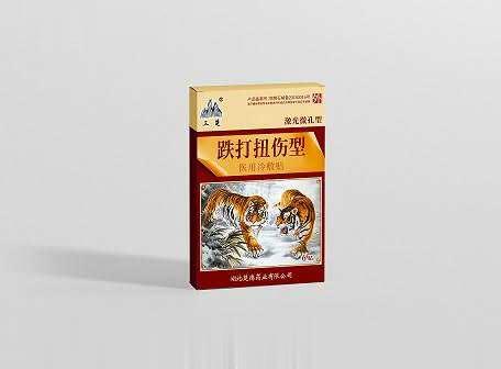 楚德 医用冷敷贴-跌打扭伤型