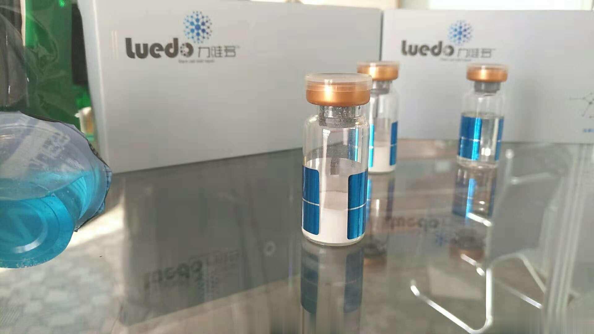 力维多胰岛前体细胞扩增修复肽
