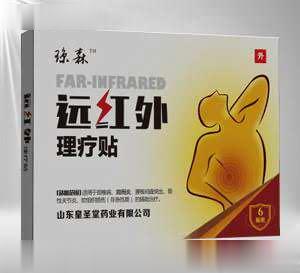 骨科耗材