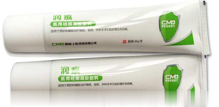 润痕医用硅酮凝胶敷料